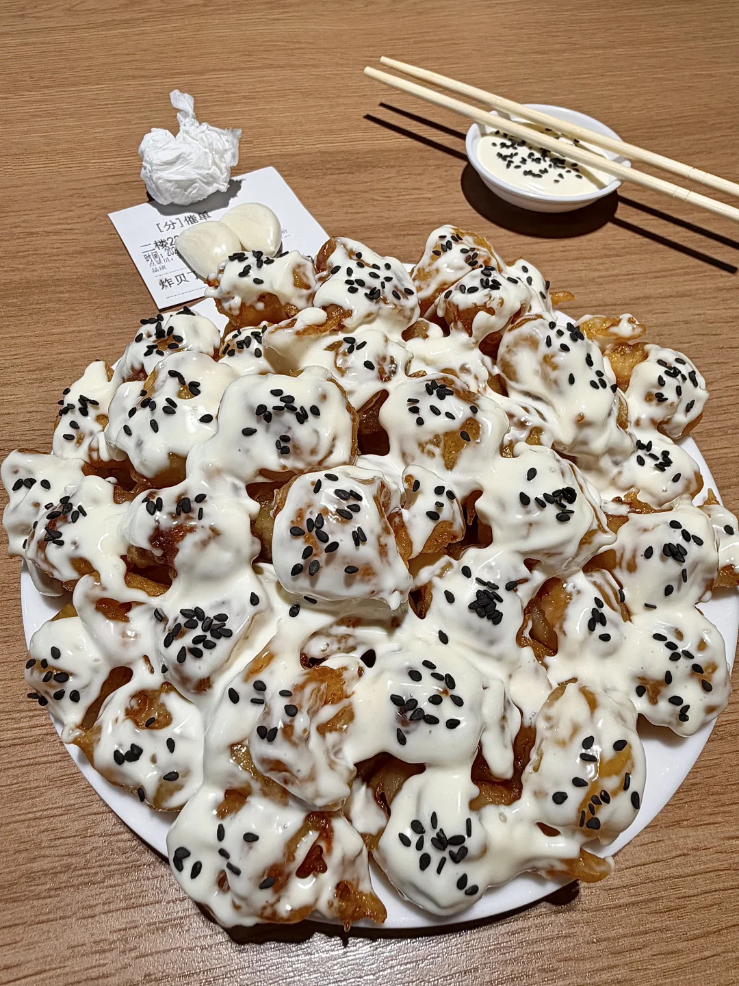 感觉是烟台目前top好吃的！！！！！