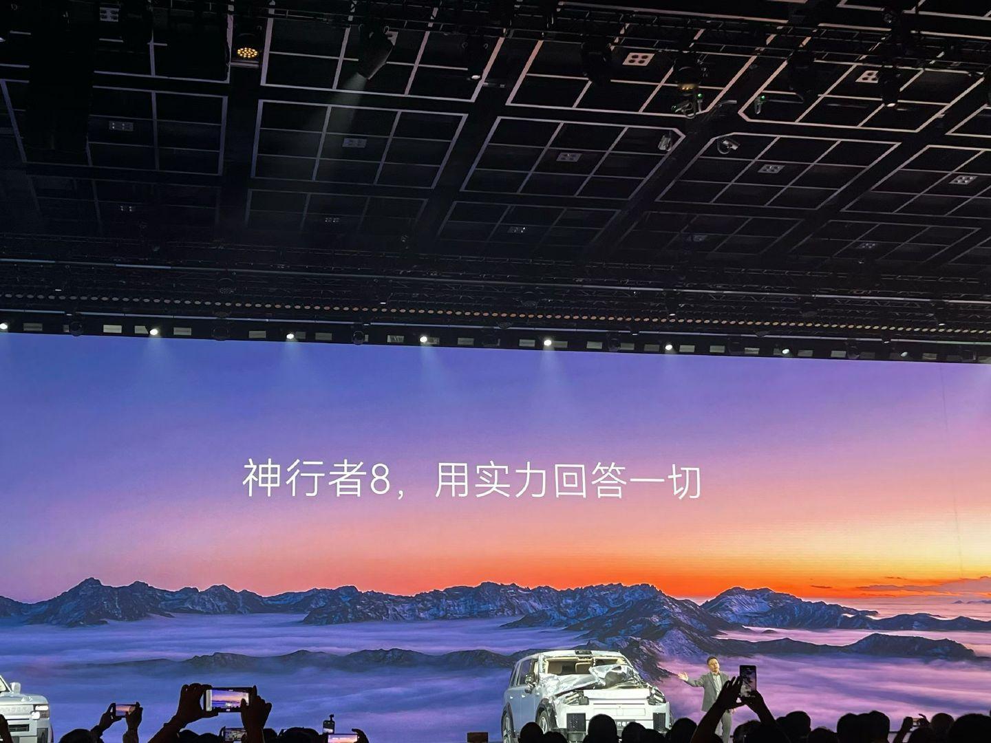28.99万元起，神行者8这个价格！
还是拼了老命有诚意的！
28.99-37.99万！
预售1000抵6000权益延期到今晚24点。
​用中国的新能源技术
给了路虎更强的新生～
#百家车坛##freelander神行者8# ​
