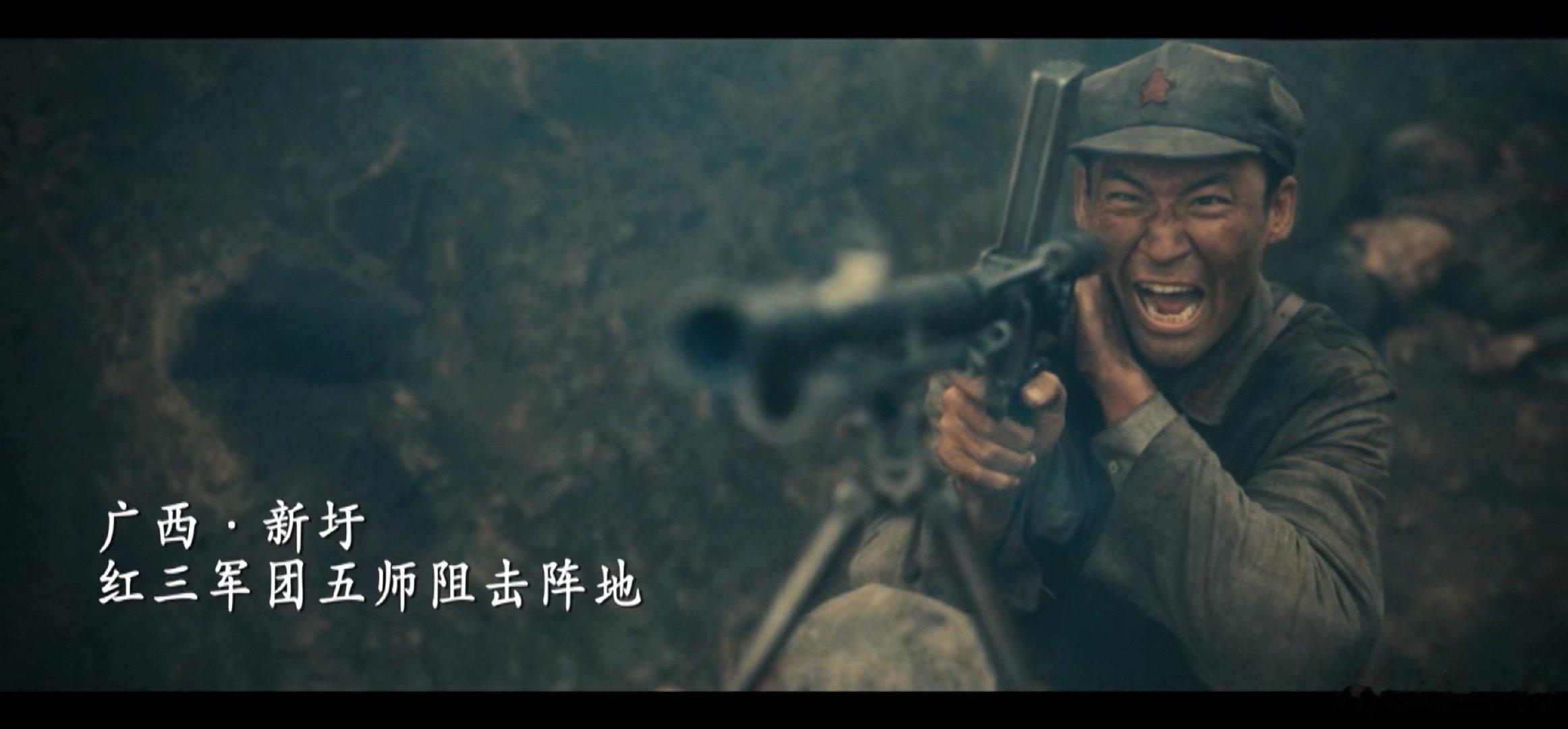 电视剧《伟大的长征》红五师三连连长前来报道
🔥浴火同心🔥
知己同心守信仰
战友同心赴远征
军民同心渡万难
CCTV-1✖️爱奇艺✖️咪咕视频✖️腾讯视频
#电视剧伟大的长征##伟大的长征央一开播##解子腾# #电视剧伟大的长征[超话]# ​