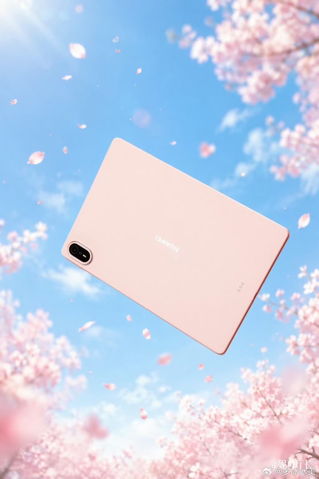 #华为MatePadAir或成下半年爆款#MatePad Air将会登陆HarmonyOS 7全场景新品发布会，届时会完整展示真机全部实力。很多人都十分期待，想看看真机上手的实际感受。 ​