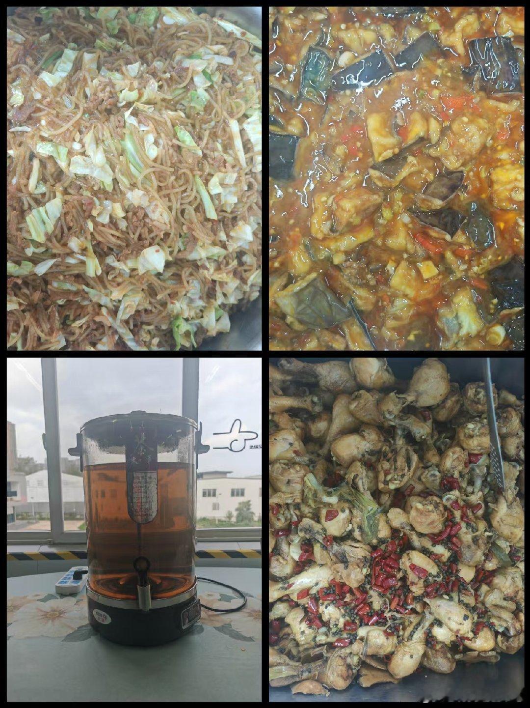 这个点大家都饿了吧

都要下班了

我必须把午饭晒出来

哈哈哈啊哈哈

有最爱的卤鸡腿和莲白粉丝炒肉

#苏新皓被朱志鑫吃面的样子萌到了#

面条香香

大口吃面 ​
