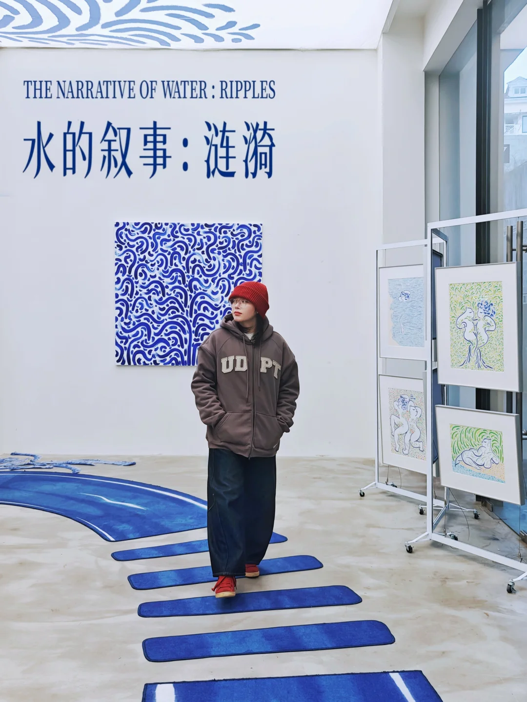 展览末班车 | 现所里藏着一片蓝色森林