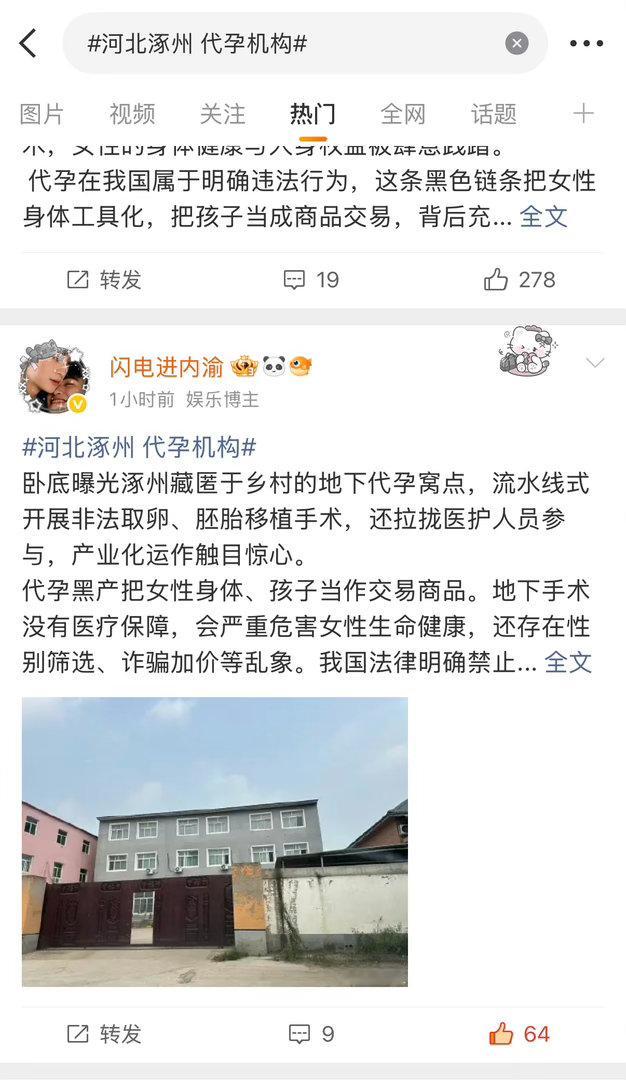 我的天 我的rmt 回来了 
啊啊啊啊啊啊啊啊啊 ​