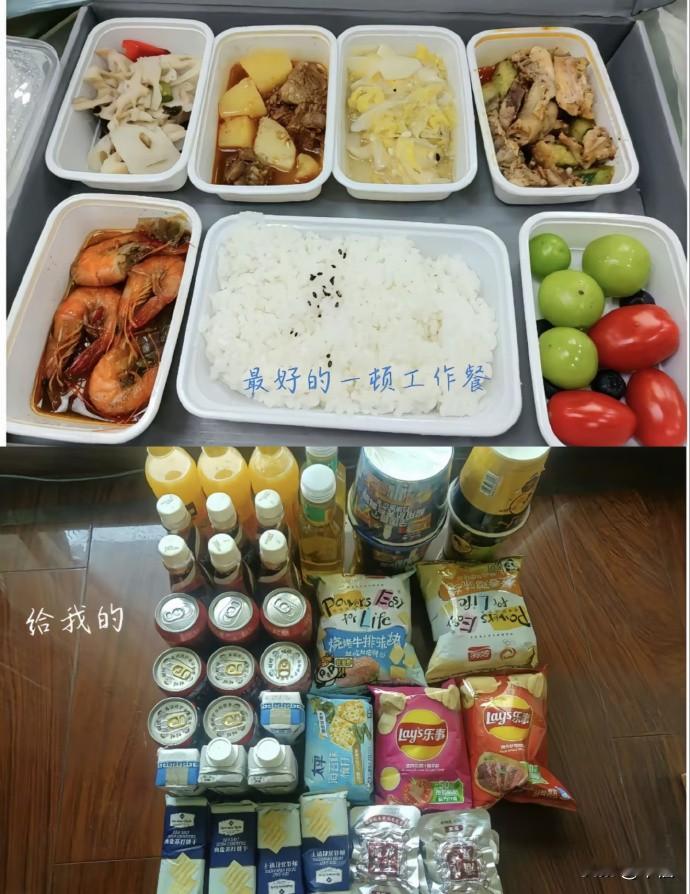 谁看了不羡慕！王源南京演唱会后台的暖心日常曝光，直接让全网沦陷，网友纷纷在线调侃：请问王总的工作室还招人吗！
 
众所周知，演唱会筹备是一场高强度的忙碌，台前幕后的工作人员日夜奔波、连轴运转，身心都十分疲惫。而王源始终把团队的辛苦看在眼里、记在心里，从不亏待身边每一位并肩努力