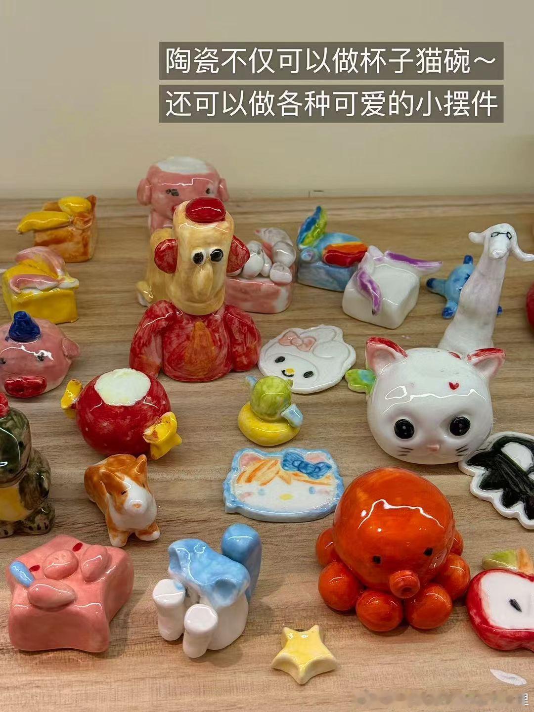 📍 坐标：从化·欣荣广场新店启幕！【章鱼陶陶】首批体验官招募开启🎉...