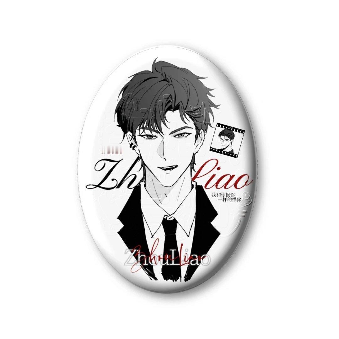 #饭圈美工设计[超话]# 
·客单‖椭圆吧唧 线圈本 手机壳 纸袋 眼镜盒
·for 秦湛周燎 黄子弘凡 孙颖莎王楚钦 林墨 蒲熠星 ​
