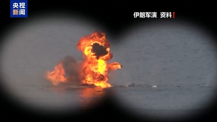 爆炸场面如同地狱！伊朗宣布首次在美军舰上空试验反舰导弹，特朗普怕不怕？ 
 
9月7日，国内权威媒体报道，伊朗首次在美军舰上空试验反舰导弹，伊朗最高国家安全委员会秘书穆赫辛·雷扎伊称：爆炸场面如同地狱，警告美国“老实点”！ 
 
伊朗这次是来真的了 
 
9月6日，伊朗最高国家安全委员会秘书穆赫辛·