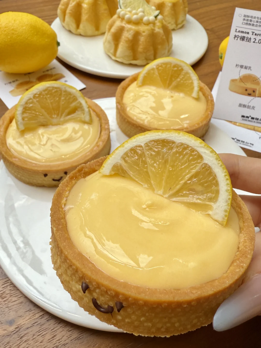 杭州）真正的极品神挞。。。