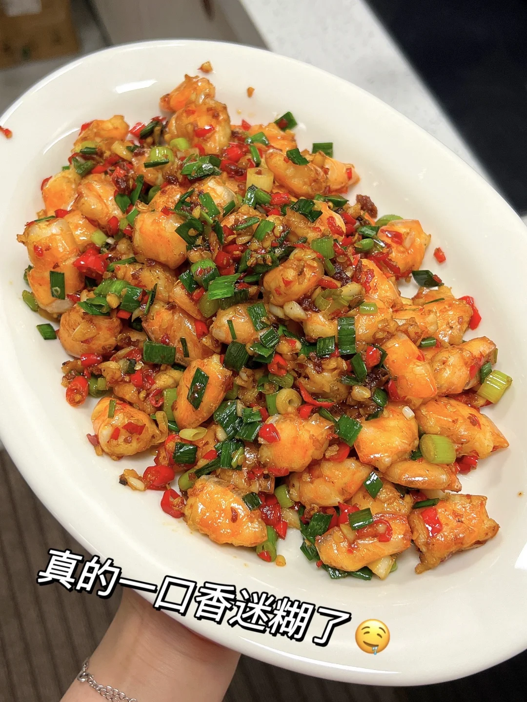 如果我开店…男朋友炒的这个一定是招牌菜🤤