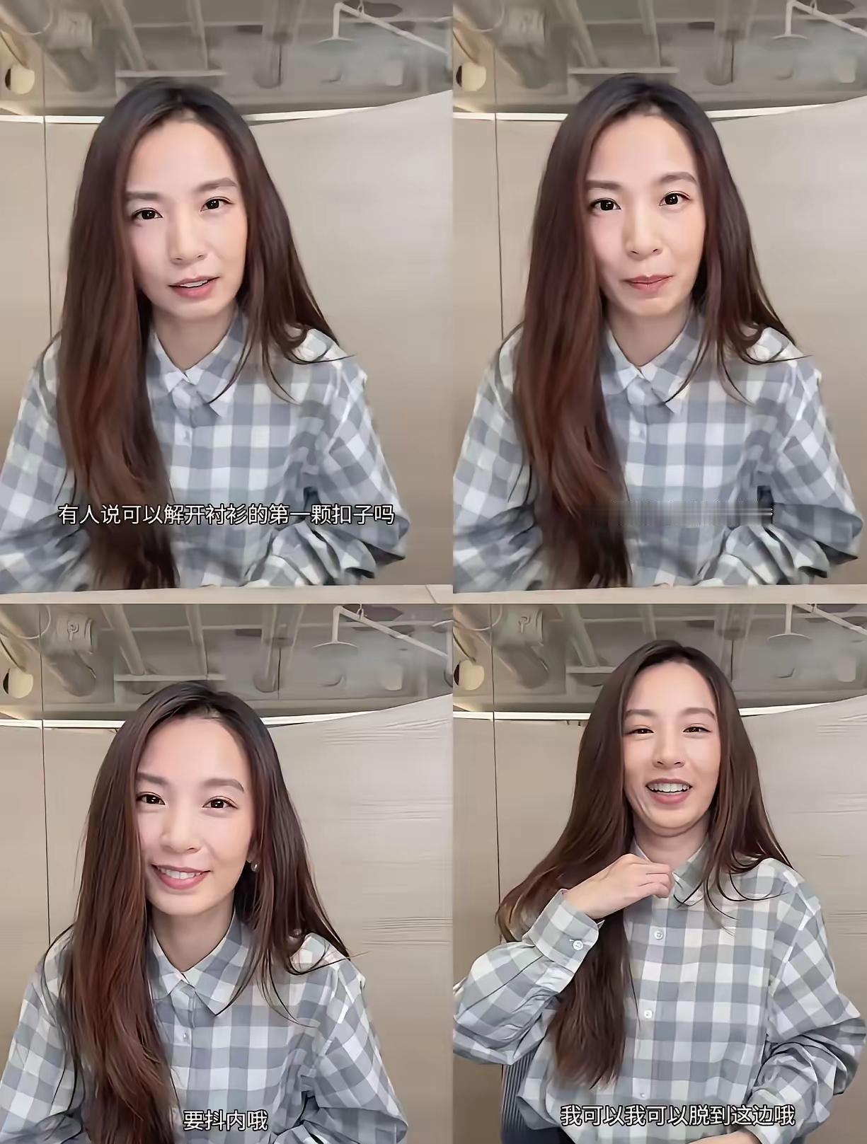 当年谁能想到，那个整天留着短发、大大咧咧像个假小子的陈嘉桦，反而是三人里把日子过得最安稳的。
那时候追过她们的人，八成都会觉得甜美娇气的任家萱会早早嫁人生子，而陈嘉桦大概率要独自浪迹天涯。
结果老天爷全给反着写了。
最早步入婚姻、相夫教子的反倒是陈嘉桦。留起长发穿着高跟鞋，整个人散发着温和松弛