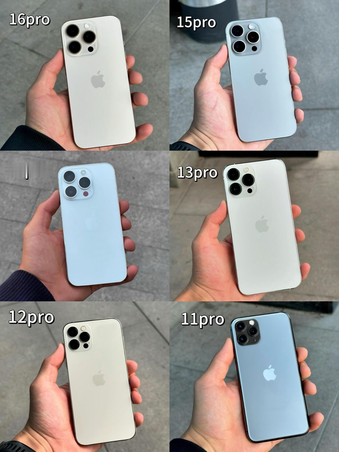 iPhone11 Pro到16 Pro全代盘点，2026年选购不踩坑，哪代才是真神机

Pro系列是苹果旗舰的完全体，从11Pro开启三摄时代，到16Pro影像、性能全面升级，6代机型各有短板与封神亮点。今天结合二手行情、日常使用、抖音创作需求，把每一代优缺点讲透，预算不同直接对号入座。

一、iP