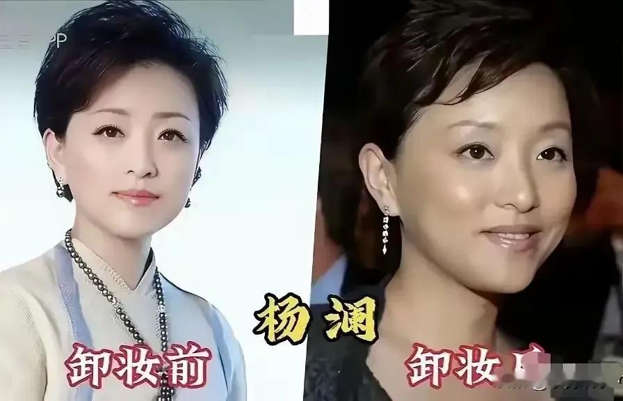 看着她们就觉得安心，端庄大气的周涛，温婉知性的董卿，从容优雅的杨澜，亲和沉稳的李修平，清新利落的吴昕。
她们站在镜头前，妆容精致，一言一行都透着专业。可真正让人记住的，是那份不慌不忙的底气。
小时候家里开电视，总能听见她们的声音，那时候还不懂什么叫气质，只觉得她们说话特别让人踏实。