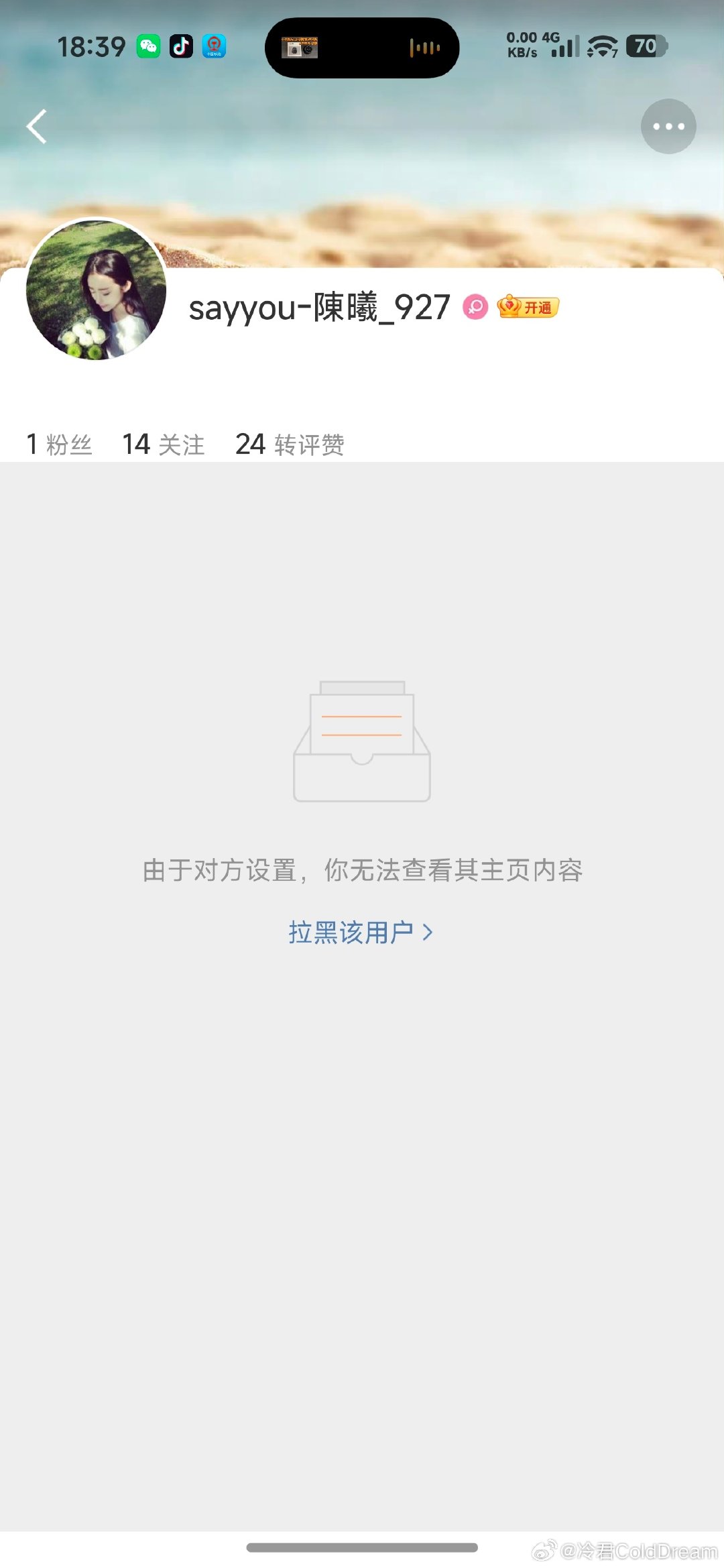 由于对方设置，您无法查看其主页内容[允悲] ​