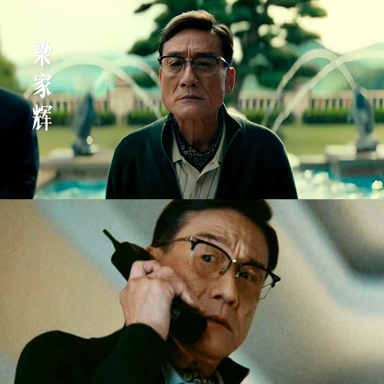 160分钟的电影，梁家辉的镜头加一块儿撑死5分钟，这事儿搁谁身上不觉得离谱
 

《空枪》上映前铺天盖地的宣传，预告片剪得跟梁家辉和朱一龙双影帝对决似的，我还真信了，专门买票去看
 

结果坐在影院里从头等到尾，梁家辉就冒了那么几个头，眨眼就没了
 

这可是5次拿下金像奖影帝的人，港片黄金年代扛过