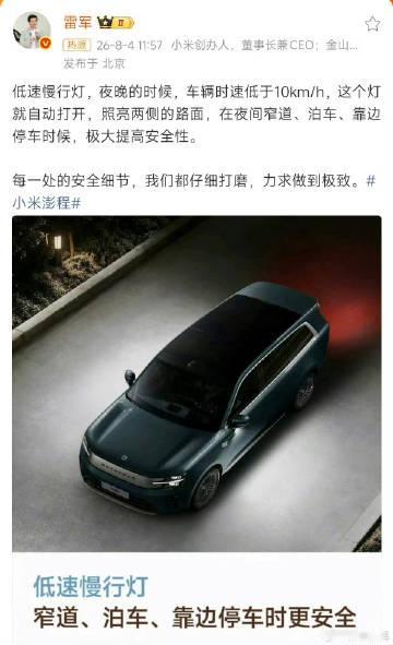 还在藏？<span class="url-icon"><img al...