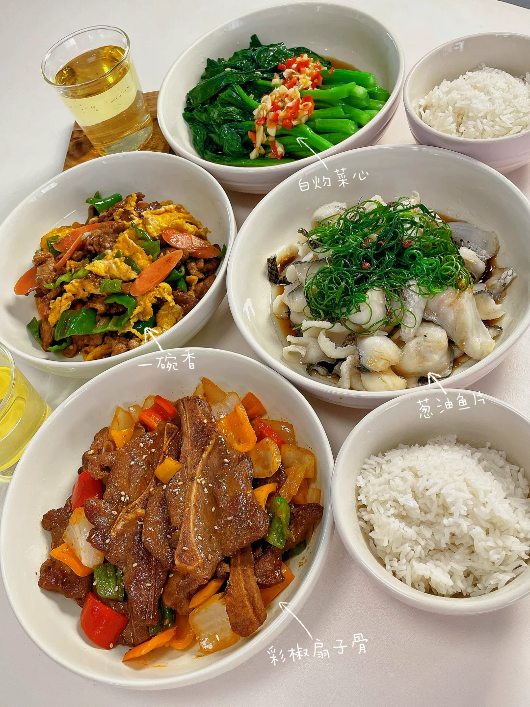 家常菜永远yyds