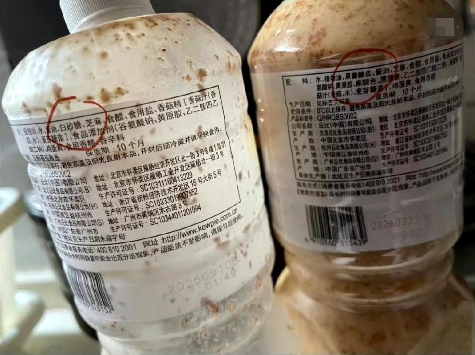 #专家称果葡糖浆白砂糖无优劣之分#【#专家回应果葡糖浆白砂糖哪个更健康#：二者不存在绝对的哪种对健康更好，重点还是控制总糖摄入量】近日，话题“果葡糖浆跟水果没关系”登上热搜，不少网友对果葡糖浆的安全性、健康影响产生担忧。9月21日，记者咨询华中农业大学食品科学技术学院王鲁峰副 ​