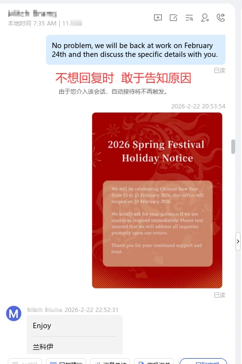 外贸新人 别慌 你不是一个人在战斗！