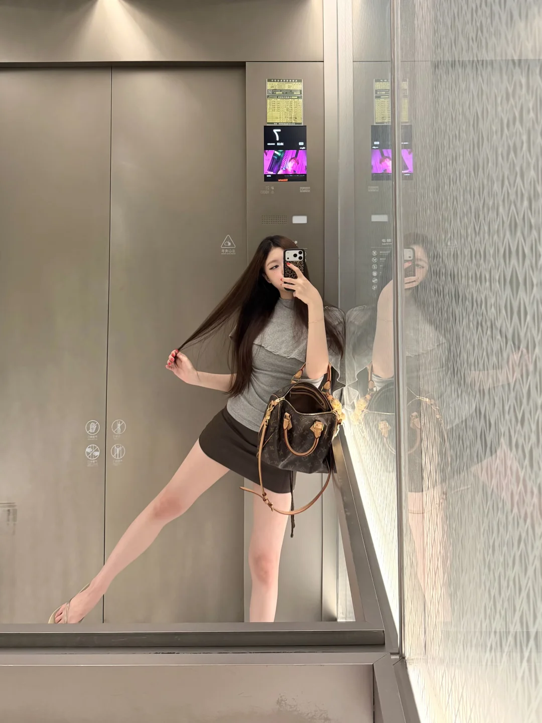 简单上课穿搭