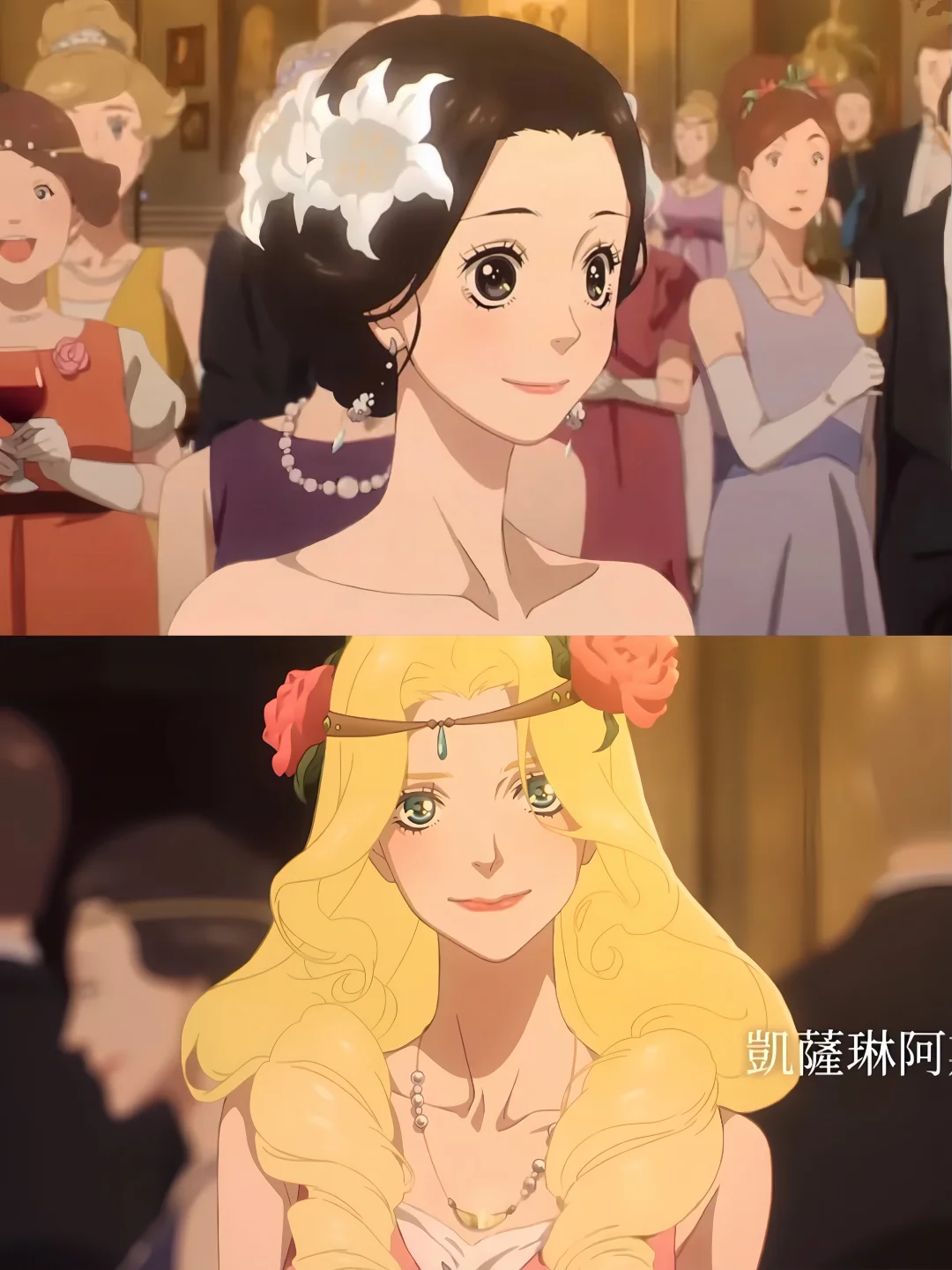 霸权社×流星花园作者全新力作！画风绝美‼