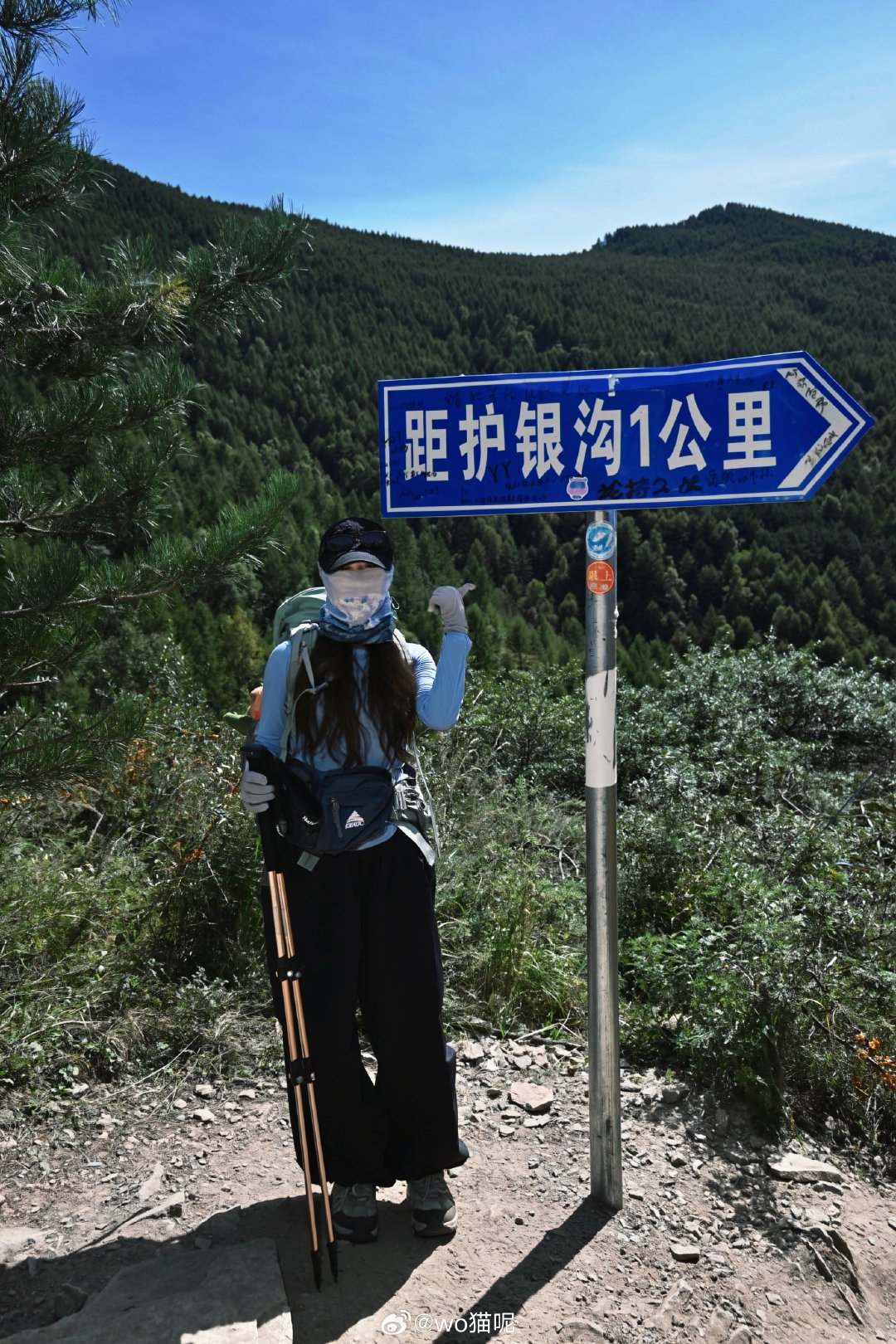 碰到极端天气封山硬闯，完美结束我的三日顺朝，明年再见 ​