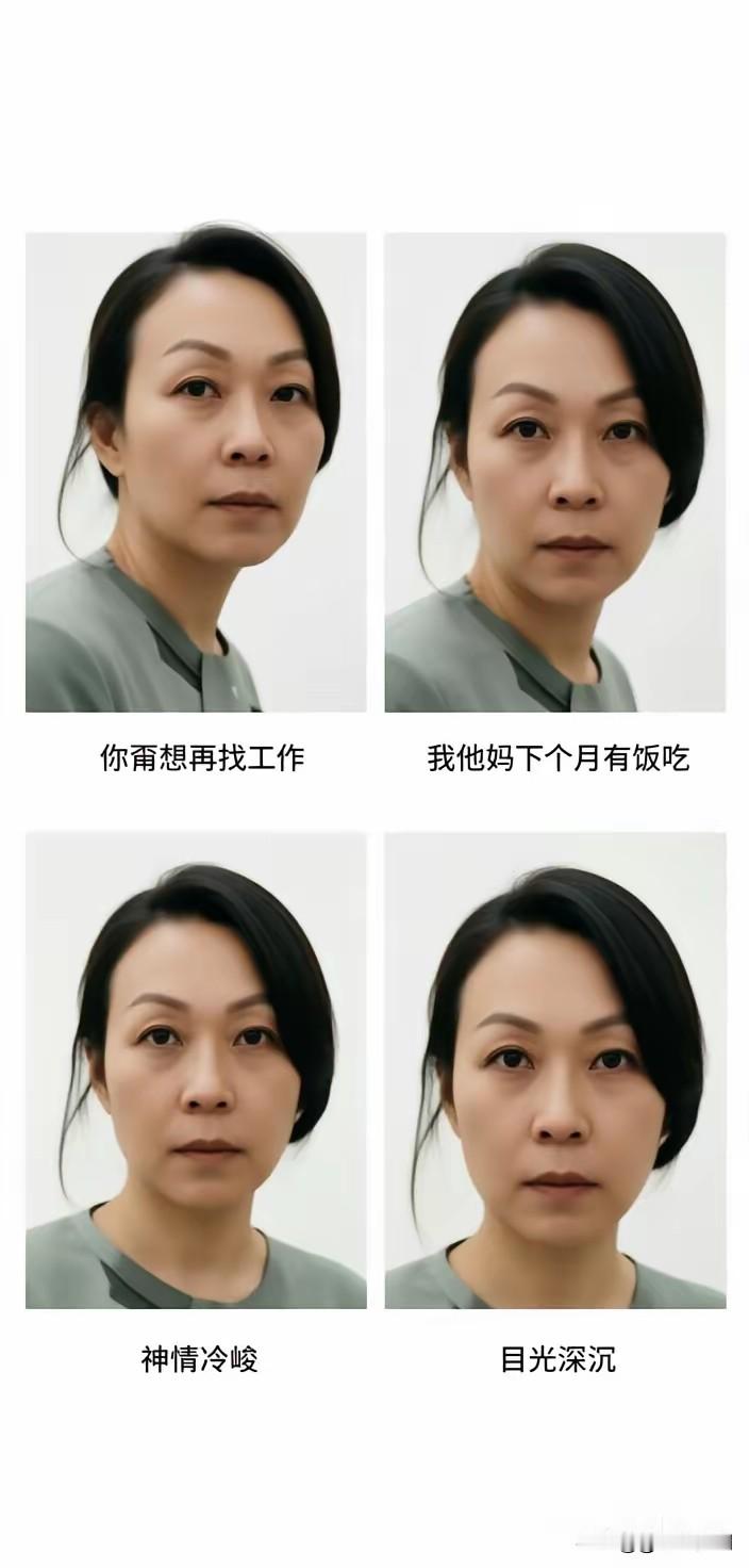 星宇裁员的副作用来了，至少有4个：
一，对私营企业产生不信任感，招聘时说得天花乱坠，过一个月翻脸不认人，契约精神在他们眼中不如一张废纸，让初涉社会的学生挨了当头一棒，他们会怎么想？
 
我注意到一个被多数人忽略的细节：星宇股份2025年ESG报告明确标榜“公开、互信及畅通的沟通环境”，长期对外塑造温