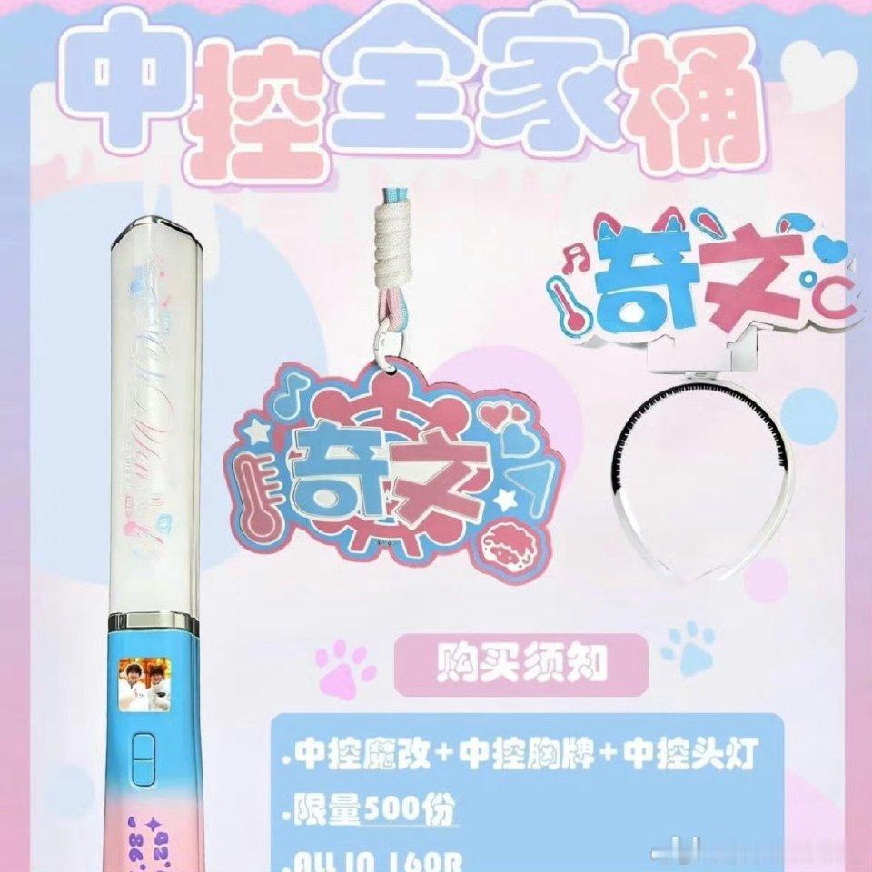 （分常规配镜矫正、后天色盲治病、全色盲基因临床试验三类）一、公立TOP...