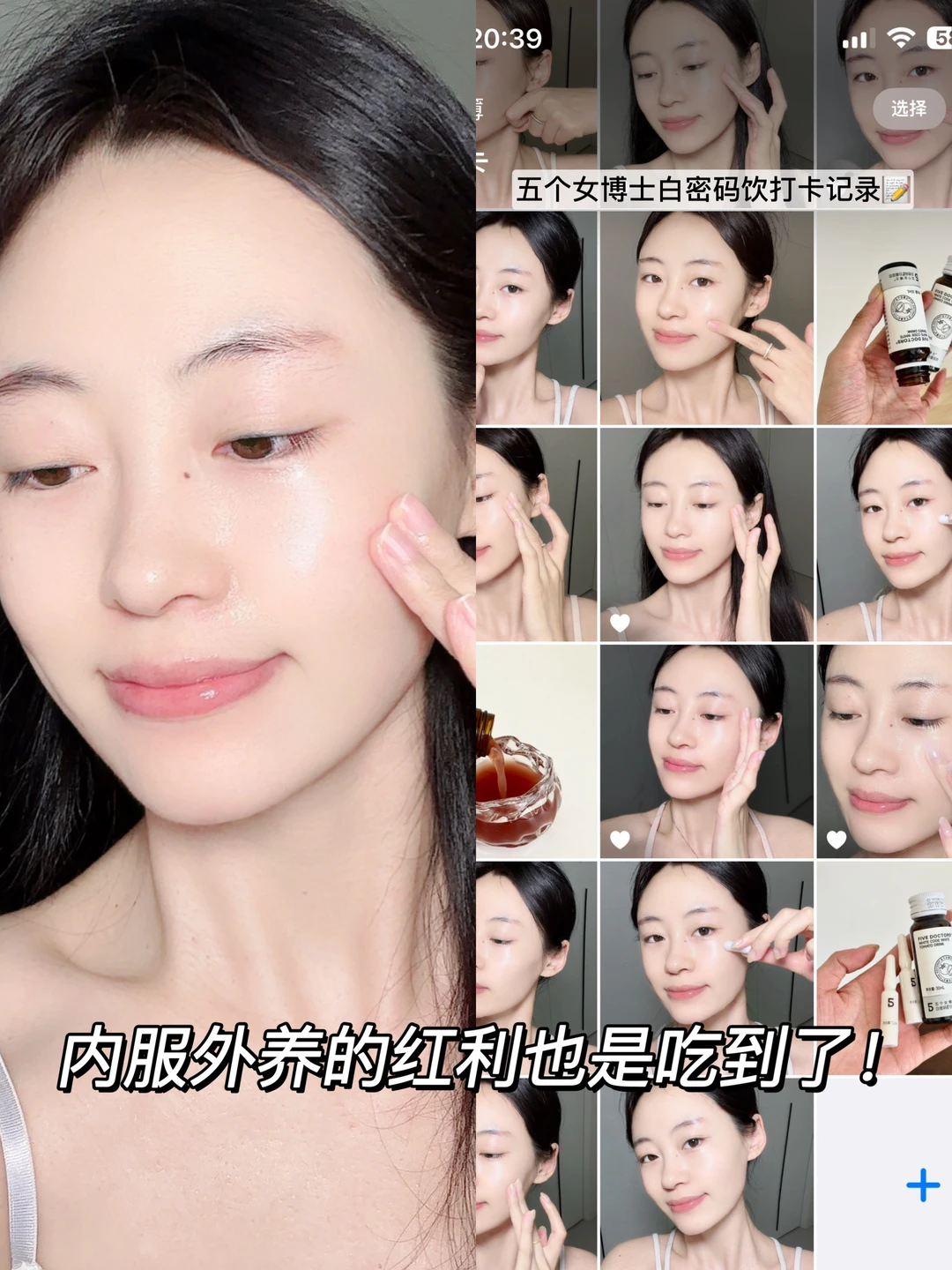 救命！我好像找到了黄黑皮的本命解药！！