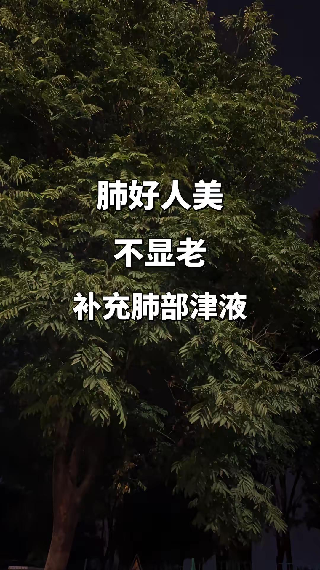 马刺加时落后 3分，文班亚马过半场直接命中超远三分扳平比分。这个射程加上敢出手的气魄，确实让人服气文班亚马 马刺 马刺vs雷霆 NBA季后赛