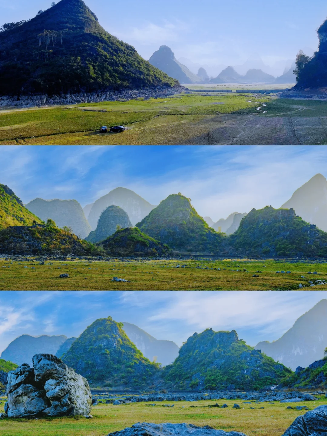 这不是桂林这里是柳州