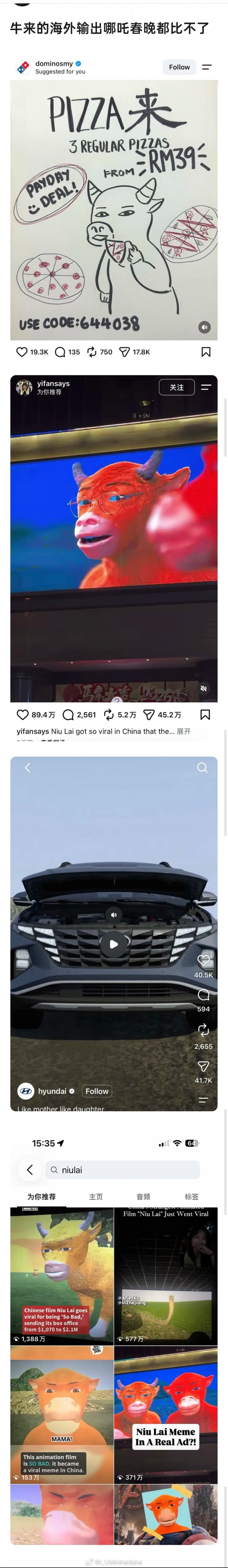 老外觉得就算手搓粗制滥造
也比ai更能打动人

这波输出真是意想不到 ​