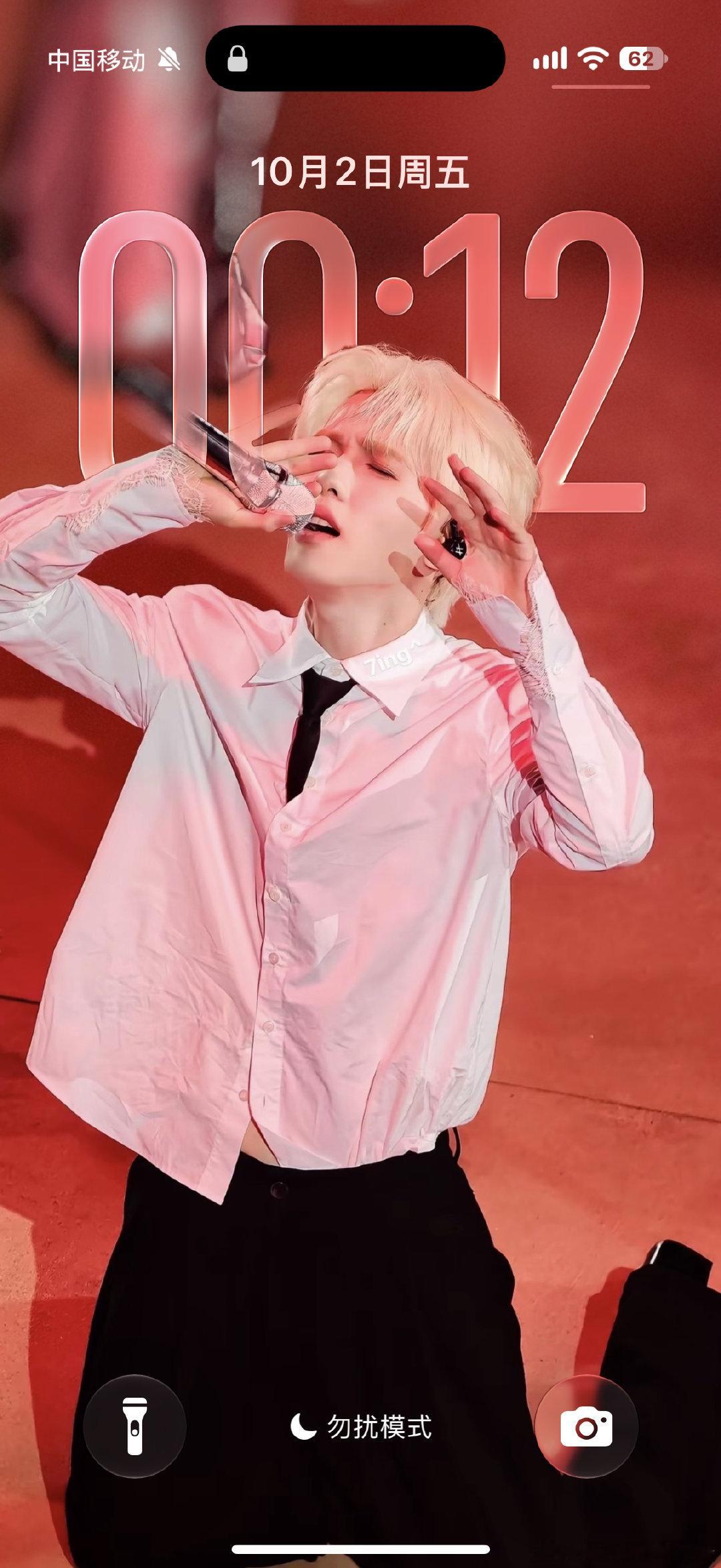 #李昊[超话]# 有没有人懂一下 ​