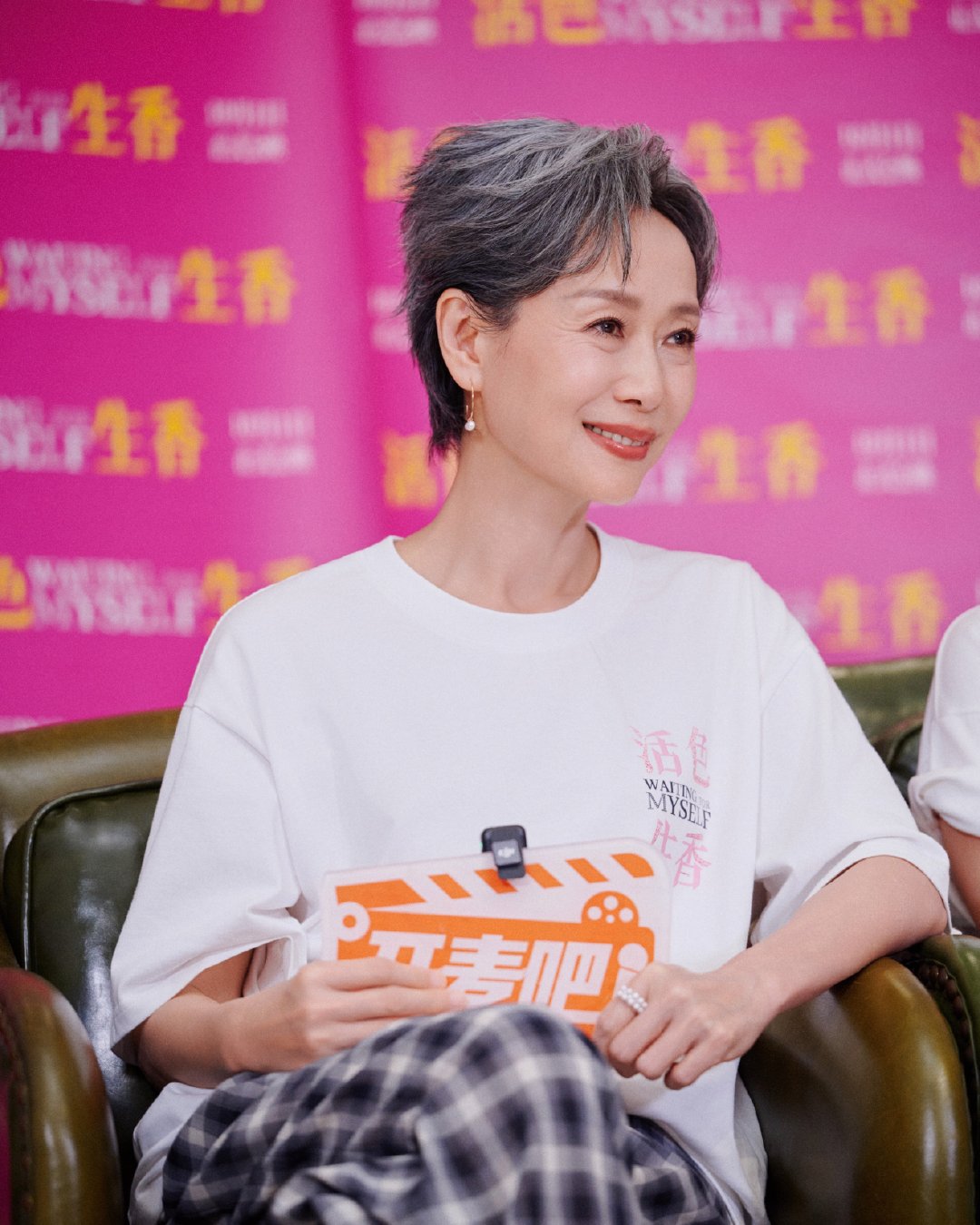 粉色背景想到《我爱你》了…
又开始感慨了…[拜托]
又一个新的人生呢 都有在变得更好 真好[来抱抱]
不过最近到底是在拍什么
某c普通话退步了哦哦哦哦[doge] ​