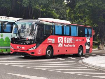 海珠广场客运站，还偶遇熊猫哒巴士的新车