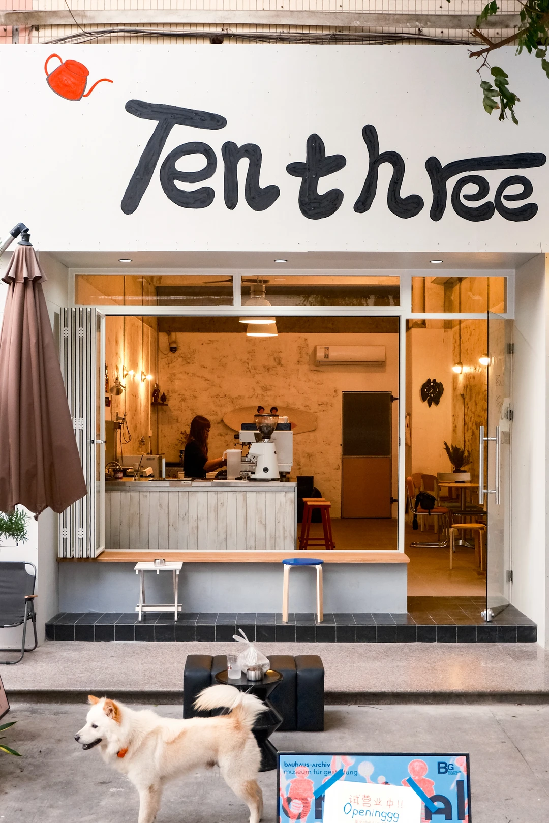 佛山新的！顺德乐从！Tenthree宝藏小店！