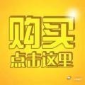 《全世界奢侈的审美在中国，最不懂它的也是中国人》全世界奢侈的审美在中国...