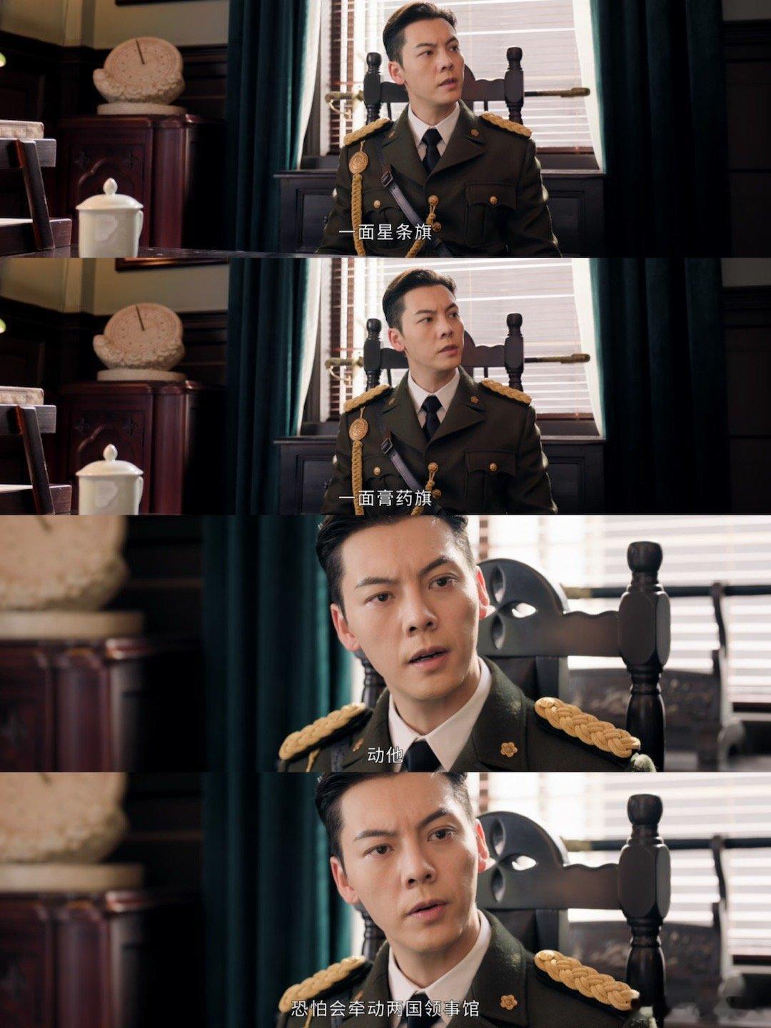#刘亦菲 迪丽热巴#影视台词分享[好运连连] ​