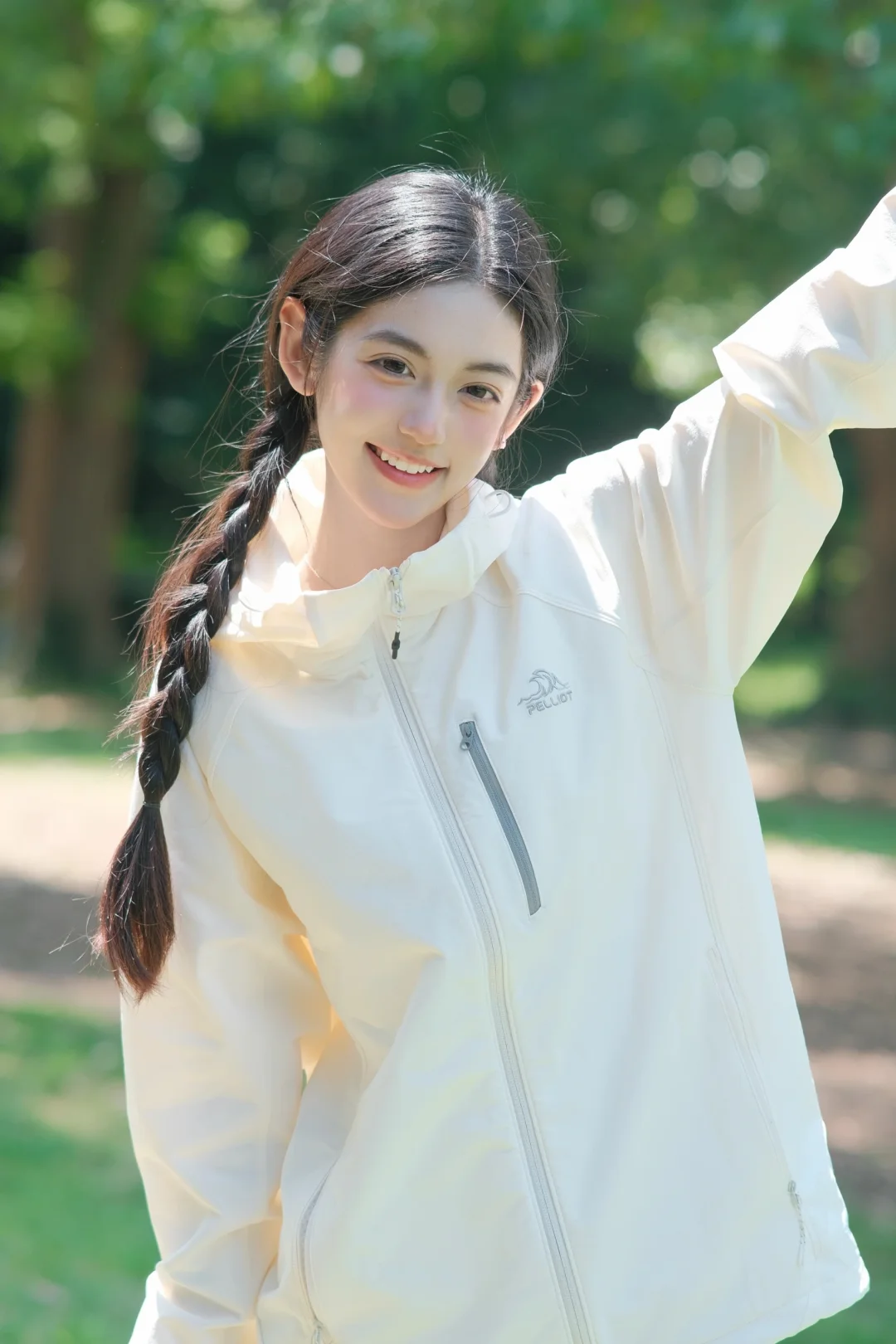 🌳 一起森呼吸