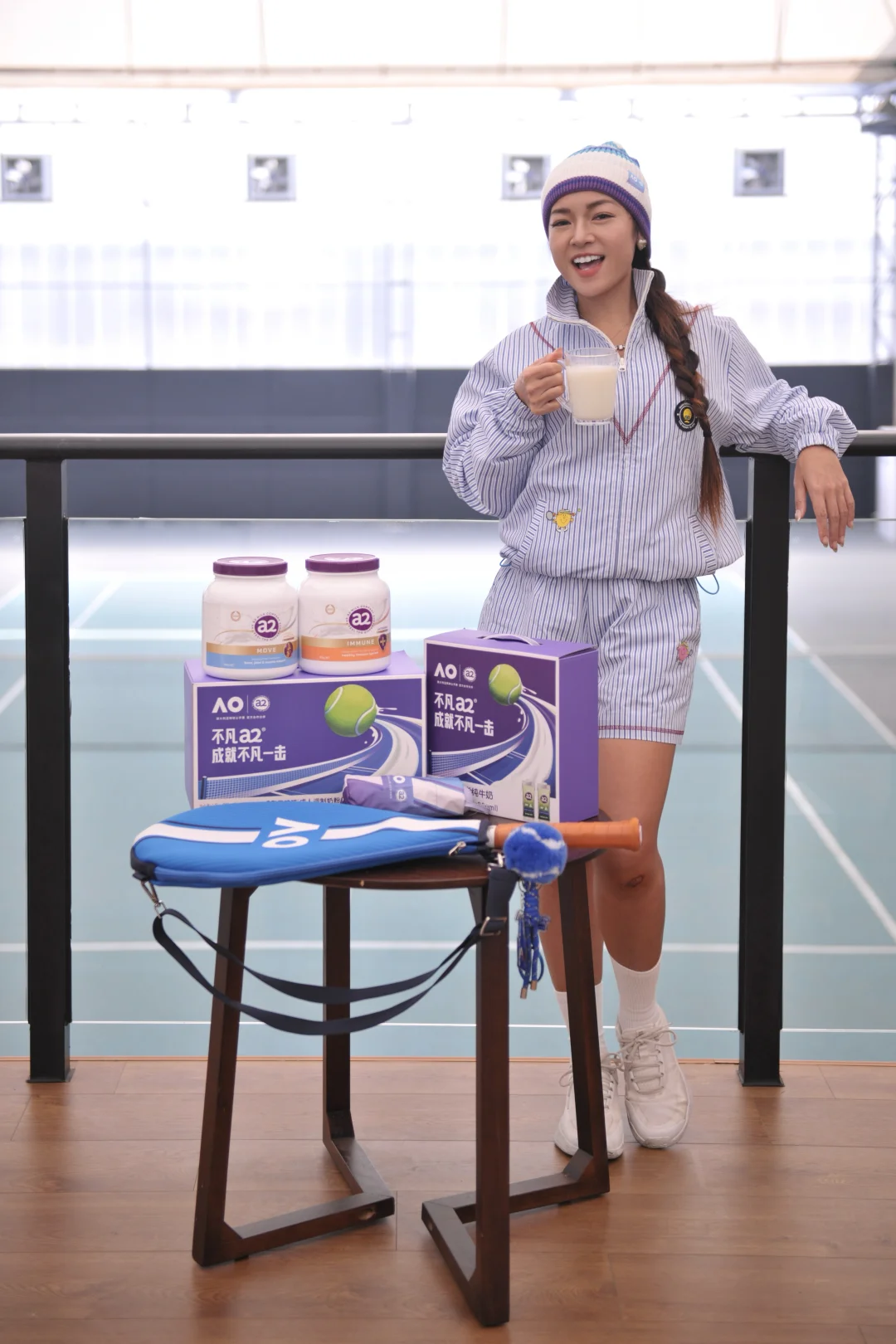 a2澳网礼盒 | 网球人的“非凡一拍”能量源泉