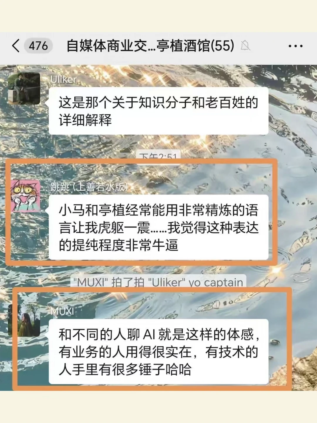 如果你已经觉得这里面有你想要的东西，欢迎