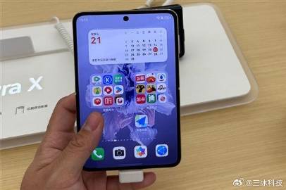 建议手机厂商别只宣传屏幕英寸了，真的会误导人！<br />华为 Pur...