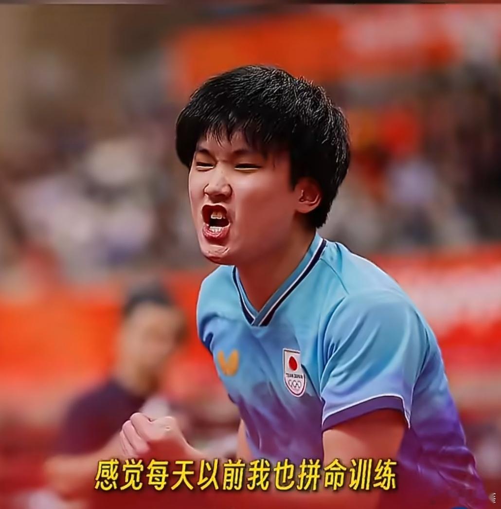 #张本智和回应日本男团时隔60年夺冠# 成王败寇，怎么说都行，输了就只能听着。张本智和说得未必中听，但确实指出了中国乒乓球目前存在的问题。

张本智和顺：“虽然很高兴，但从比赛过程来看，这个结果并不意外。我们补足了此前欠缺的自信心，我相信可以带着这份底气，迎接接下来的单项赛事以及后续的 ​