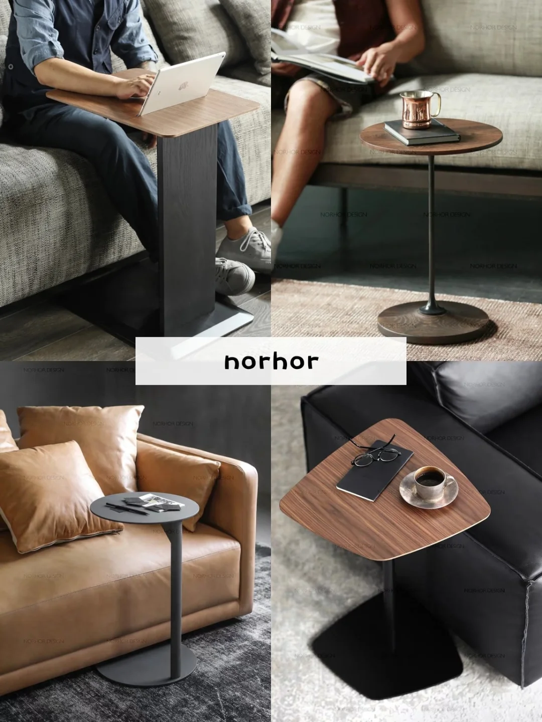 36款高颜值茶几边几，改造舒适客厅