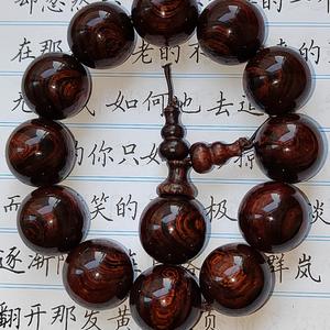 无盐看书侃历史