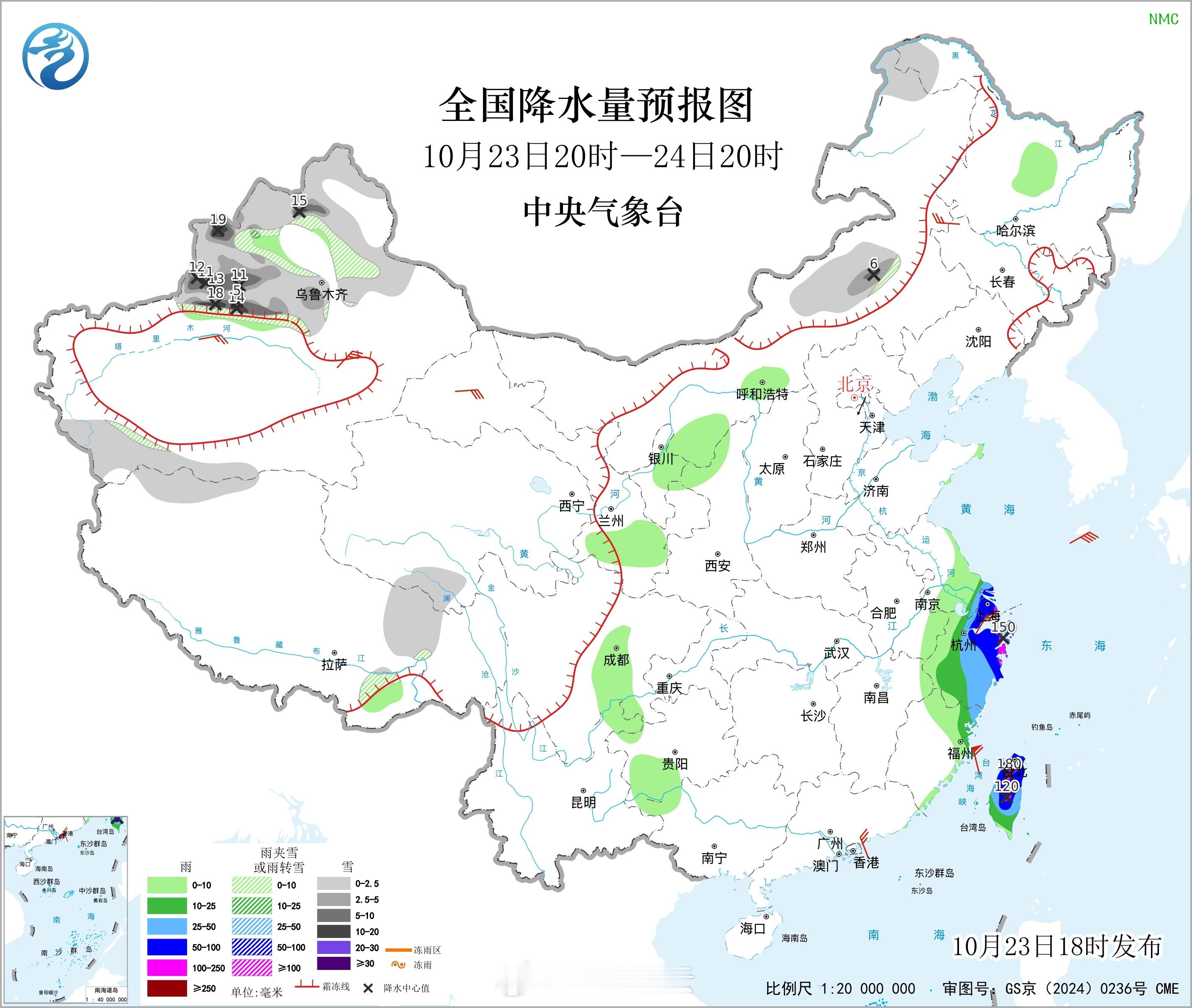 蔷琵擦肩，申城落秋雨

台风“蔷琵”是个行色匆匆的过客，没有直面申城的锋芒，却留下了一场缱绻的秋雨。受其外围环流与冷空气的“冷暖交汇”影响，今明两日的上海，将普降大到暴雨。雨势不猛，却绵绵密密；风起东北，吹散了最后一点余热。

没有狂风骤雨的惊心动魄，只有秋风秋雨的凉意漫卷。沿江沿海 ​