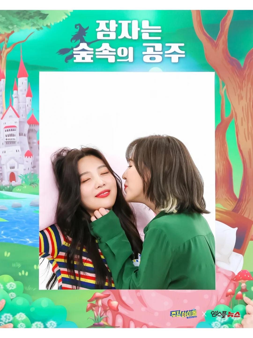 Red Velvet | 2019.8 一周偶像图
