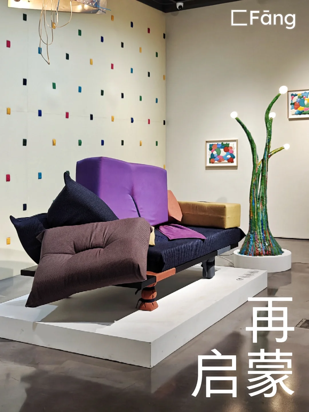 展览末班车｜还好没错过的一个群展