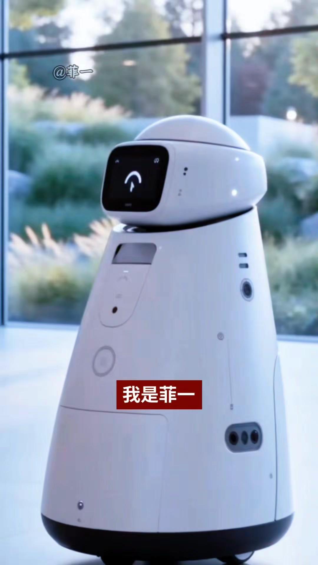 北京亦庄科技养老新体验。在北京亦庄，机器人产业已经发展得相当成熟，2025年经济总量达4012.1亿元，聚集了超300家机器人相关企业，智能制造产业规模达820.4亿元，占据北京机器人产业半壁江山。我去年在家乡孝感陪父母时，关注老旧小区加装电梯和适老化改造，真切感受到普通居家养老的现实痛点。回到北