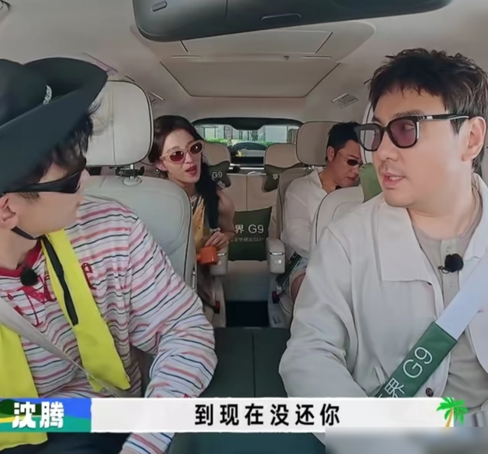 王楚然说自己在三亚猴山被抢过包，沈腾第一反应不是安慰，是追问：到现在没还你？
王楚然愣了，说没有，就拿走了。沈腾接着问里头有贵重东西没，她说没有。沈腾一本正经补了句：有也没办法，我跟猴儿也没那么熟。
现场直接笑崩。网友说别人接梗要三秒，沈腾接梗是条件反射，一句一个包袱，还都长在逻辑上。
之前他