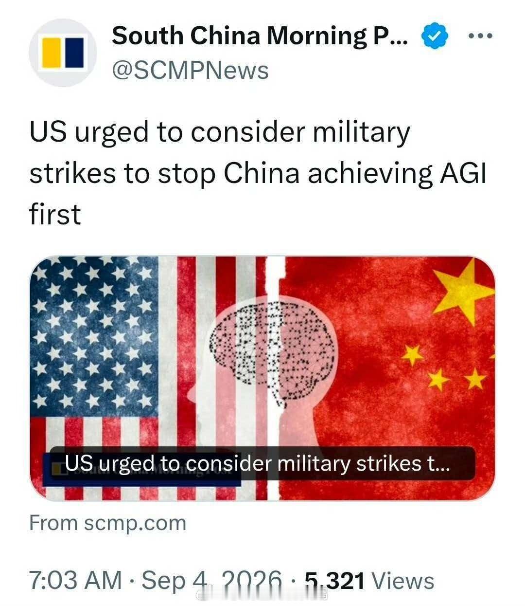 盎格鲁撒克逊人又要耍阴招了！

美国被敦促考虑发动军事打击以阻止中国率先实现通用人工智能（AGI）。

这个世界上谁能使唤得动美国？谁是美国的爸爸，答案不言而喻。
#海外新鲜事##热点观点# ​
